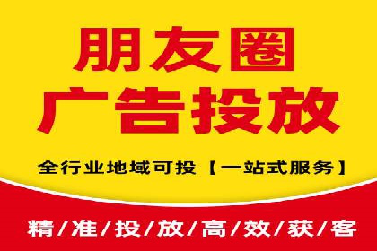 百度竞价托管外包的典型案例：如何实现广告效果最大化